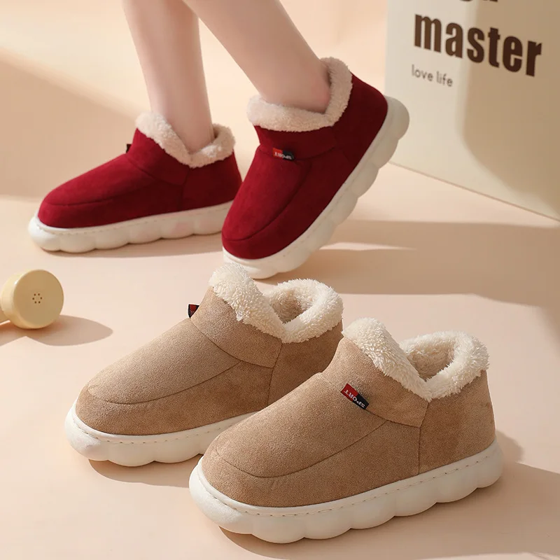 Kids Outdoor Slide - Sepatu Rumah Kasual Musim Dingin Untuk