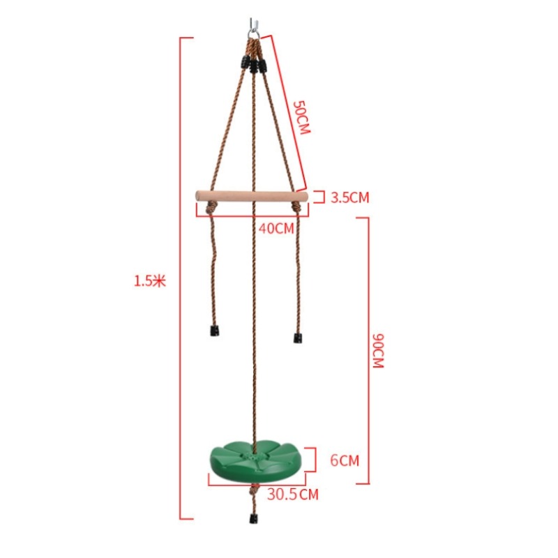 Ayunan Kelopak Ayunan Cakram B - Kids Outdoor Chair Plastic ulasan dan harga