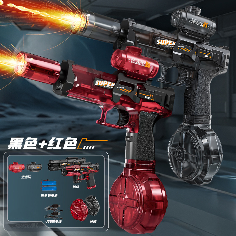 Mainan Pistol Air Elektrik Sim - Kids Outdoor Water Toys ulasan dan harga