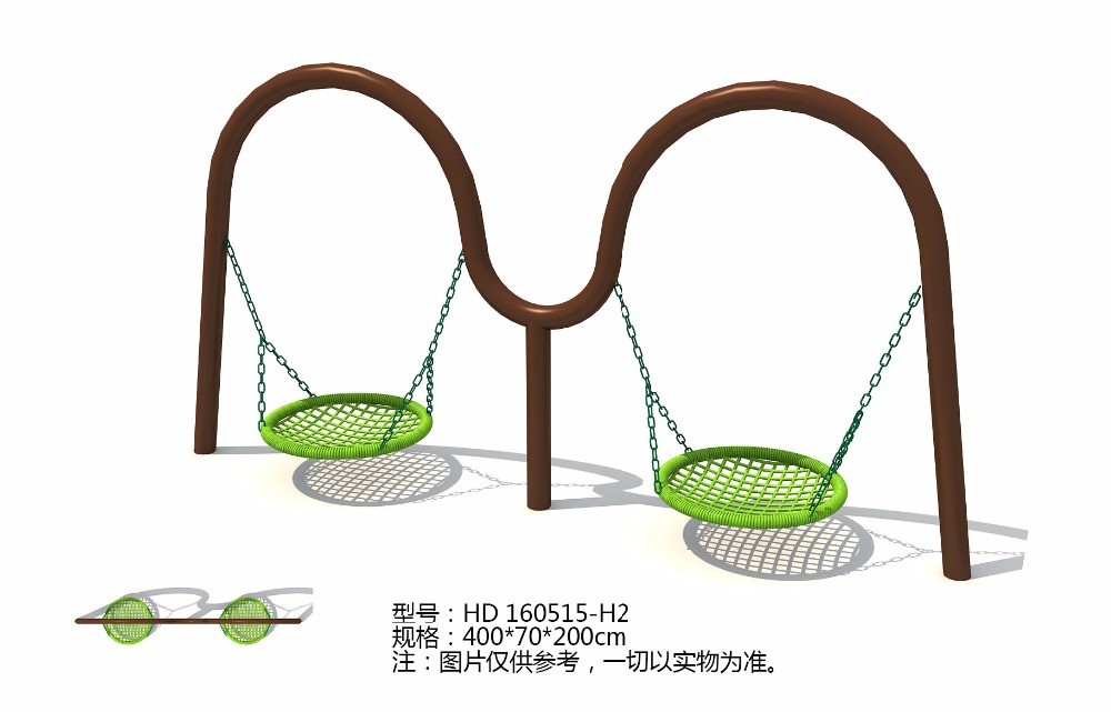 Ayunan Taman untuk Anak-Anak y - Kids Outdoor Chair Plastic ulasan dan harga