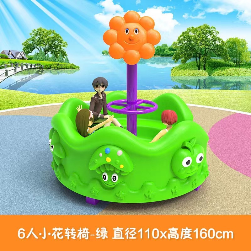 Taman Bermain Plastik Luar Rua - Kids Outdoor Chair Plastic ulasan dan harga