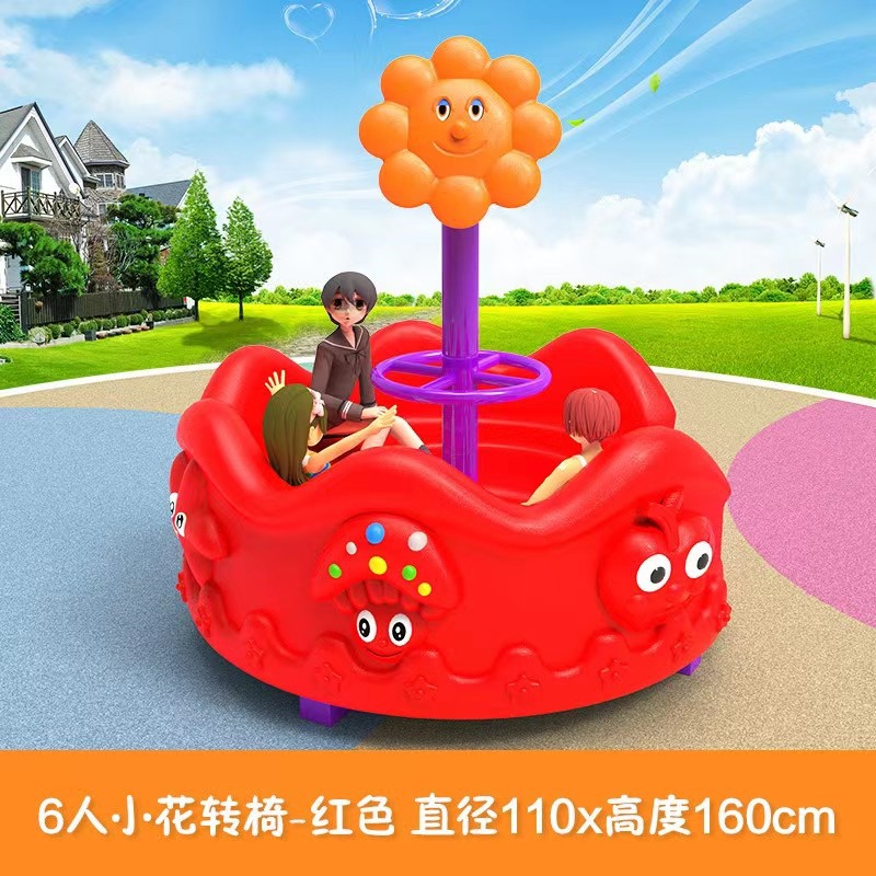 Taman Bermain Plastik Luar Rua - Kids Outdoor Chair Plastic ulasan dan harga