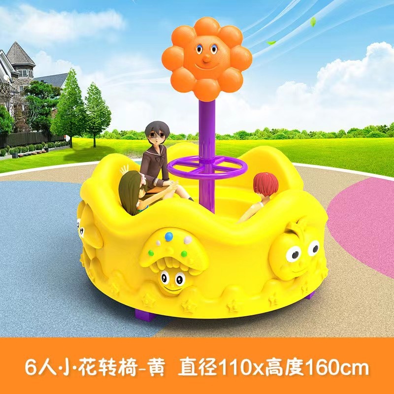 Taman Bermain Plastik Luar Rua - Kids Outdoor Chair Plastic ulasan dan harga