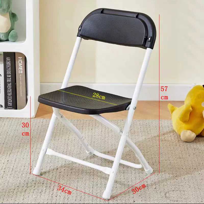 Kursi Lipat Plastik Baja Grosi - Kids Outdoor Chair Plastic ulasan dan harga