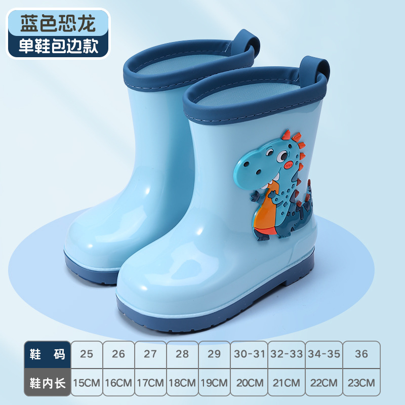 Sepatu Bot Hujan Dinosaurus An - Kids Outdoor Garden ulasan dan harga